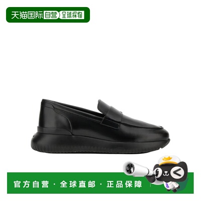 1h可退 香港直邮Hogan Interactive³ 乐福鞋 HXM7090FZ30U1M