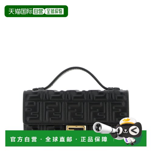 欧洲直邮fendi 女士 钱包斜挎包