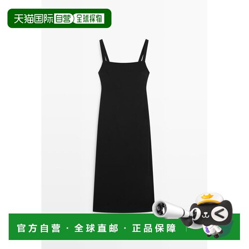 欧洲直邮Massimo Dutti 麦西姆杜特 女款 细吊带中长款连衣裙