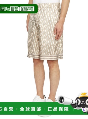 1h可退 香港直邮dior 迪奥 桀傲 男士 013C121B4751 181 短裤 013