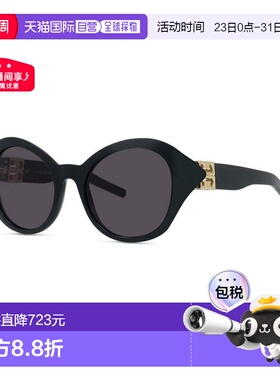 1h可退 香港直邮Givenchy 纪梵希 女士 4G GV40102I 01A 液体太阳