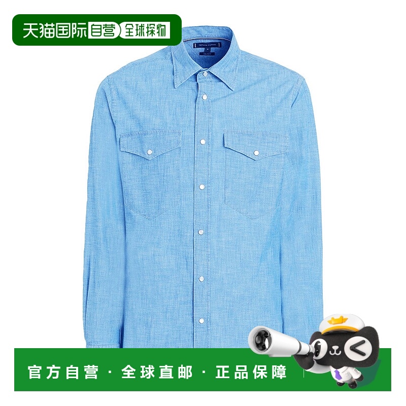 1h可退 香港直邮Tommy Hilfiger 汤米 希尔费格 男士 牛仔布衬衫