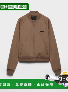 1h可退 欧洲直邮PRADA 普拉达 26春夏 UJL40C_1TQX_F063M_S_OOO