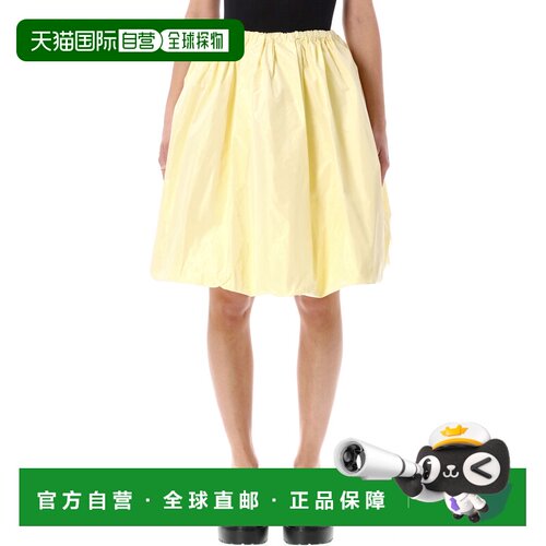 1h可退 香港直邮PRADA 女士半身裙 26PP136I18LNF0061 SS2026 乳