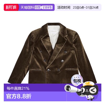 1h可退 香港直邮Bonpoint 男童 Adam 双排扣天鹅绒西装外套童装