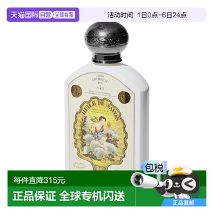 1803 欧洲直邮BULY 香氛沐浴露沐浴油190ml「墨西哥晚香玉」温和