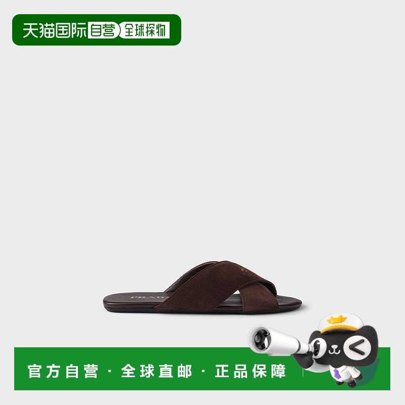 1h可退 欧洲直邮PRADA 普拉达 25秋冬 1XX768_103_F0003_F_005 女