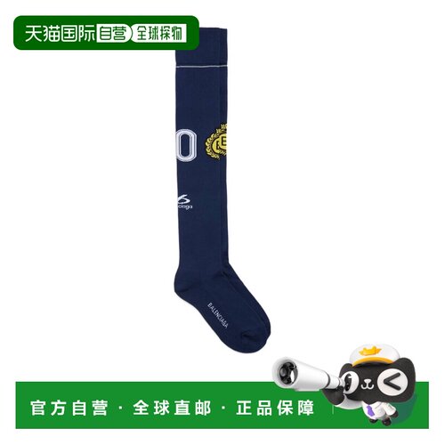 1h可退 Balenciaga 徽章长款袜子 A003E8472B4