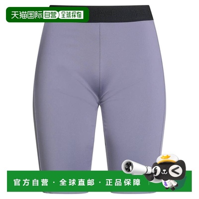 香港直邮the north face 北面 女士 运动短裤 purple紫色 舒适时