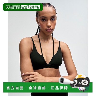 自营1h可退 欧洲直邮LULULEMON露露乐檬 SmoothCover肩带运动文胸