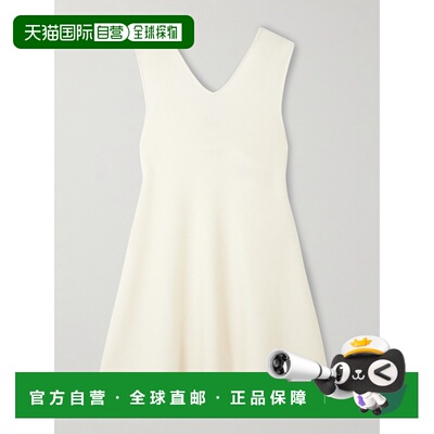 LISAYANG/Nyna女士短款连衣裙 【付后1h可退】