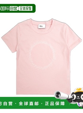 香港直邮Versace 短袖T恤 10185471A17108