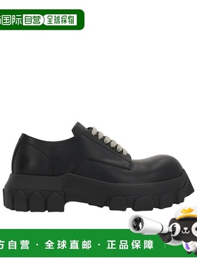 香港直邮Rick Owens 系带商务正装鞋 RU01E5884LGE男鞋