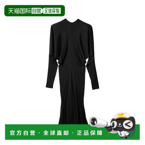 1h可退香港直邮Jacquemus 女士 连衣裙 DRW00904AJ00309990性感