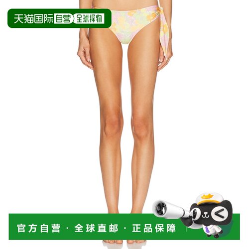 香港直邮Chloe 蔻依 女士 经典款比基尼内裤 CH26AMB13
