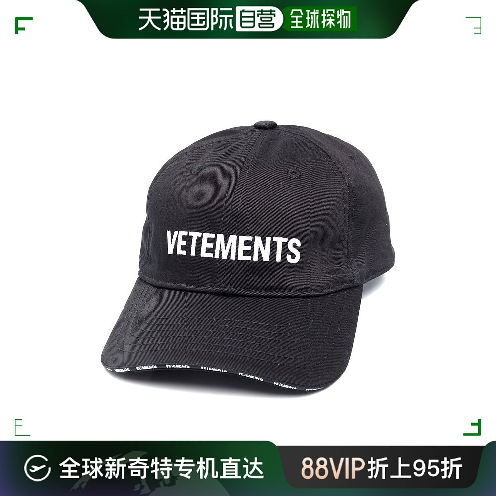 香港直邮Vetements维特萌男士黑色帽子 UE63CA100BBLACK