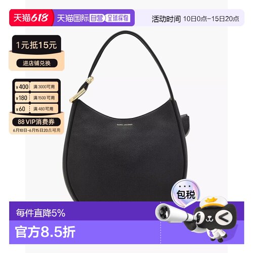 MARC JACOBS马克雅可布流浪包Dual单肩2P5HSH010H02-001