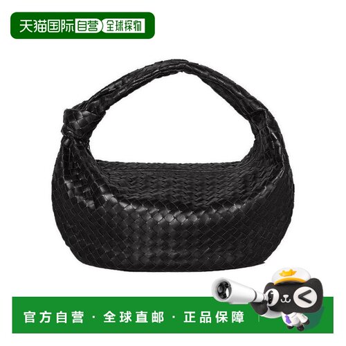1h可退 香港直邮Bottega Veneta 中号编织式手提包 600263VCPP0