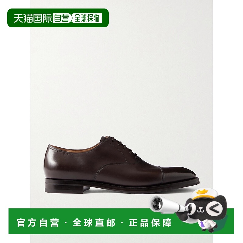 1h可退 香港直邮John Lobb 男士 City II 皮质牛津鞋 00803IL2Y