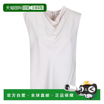 1h可退 欧洲直邮calvin klein/凯文克莱 女士 背心吊带