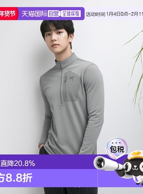 欧洲直邮Arc'teryx 始祖鸟 RHO SV 颈部拉链上衣 男装抓绒打底