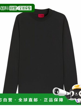 1h可退 香港直邮boss 雨果 男士 黑色 Mercerised Cotton Slim-Fi