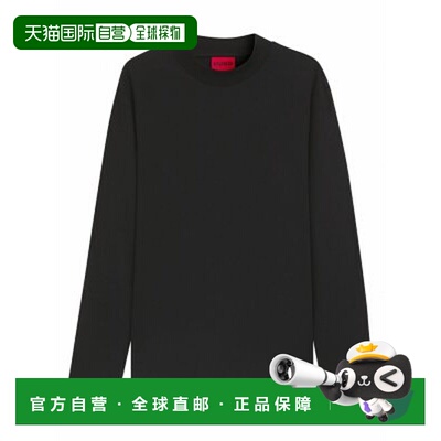 1h可退 香港直邮boss 雨果 男士 黑色 Mercerised Cotton Slim-Fi
