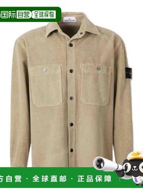 香港直邮Stone Island 长袖休闲夹克 K2S151200012S0212