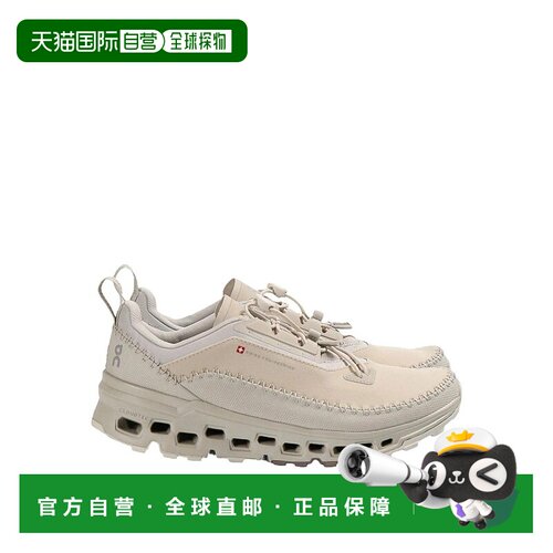 香港直邮ON RUNNING 女士运动鞋 3WE30082675 CO 【付后1h可退】