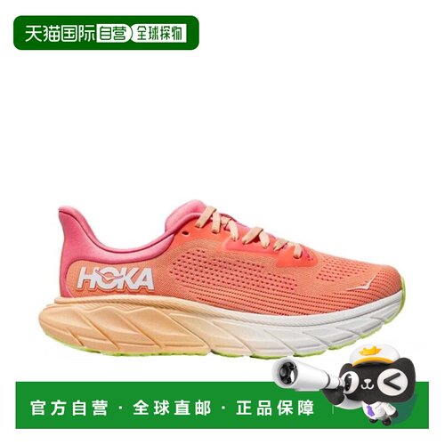 自营欧洲直邮HOKA ARAHI 7 女士橙色网布户外鞋新款