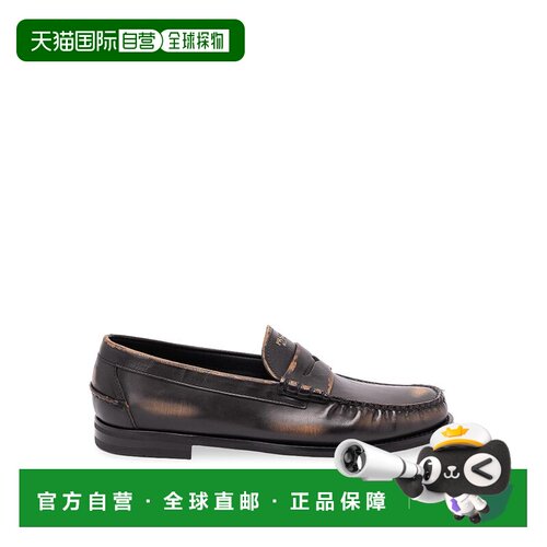 香港直邮Prada 普拉达 男士 仿古皮质乐福鞋 2DB2392HIIFX000F0Y7