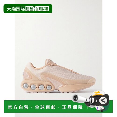1h可退 Nike 耐克 女士 + Isamaya Ffrench Air Max DN运动鞋