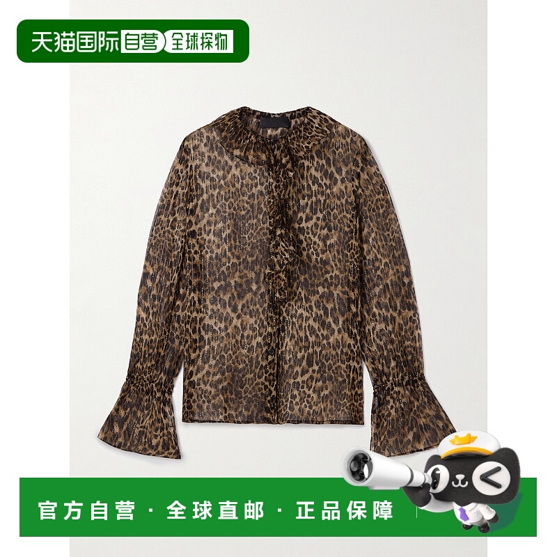 香港直邮NILI LOTAN 女士 Cecily 荷叶边豹纹金属感真丝混纺绉纱