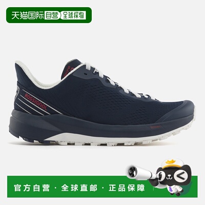自营欧洲直邮ROSSIGNOL SKPR 2.0 Active男士户外运动鞋女款跑鞋