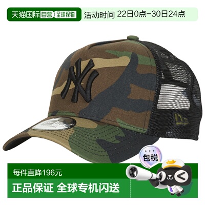 欧洲直邮New Era  CLEAN TRUCKER NEW YORK YANKEES 男女配饰鸭舌