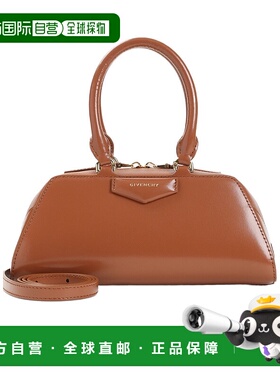 香港直邮Givenchy Mini Antigona Cube East-West拉链单肩包 BB51