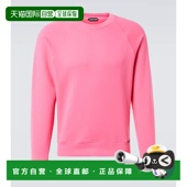 香港直邮Tom 男士 Ford 1h可退 汤姆 福特 棉质针织运动衫