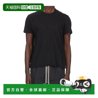 1h可退 香港直邮Rick Owens 短袖T恤 RU01F2265UC