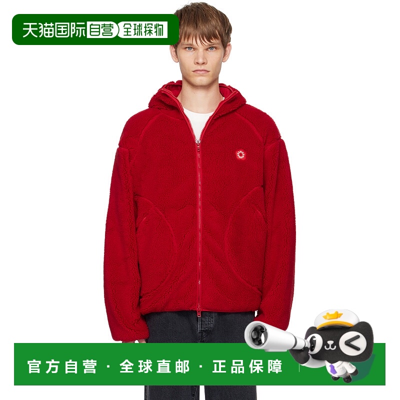 1h可退 香港直邮Kenzo 高田贤三 男士 红色 Paris Boke Flower 2.