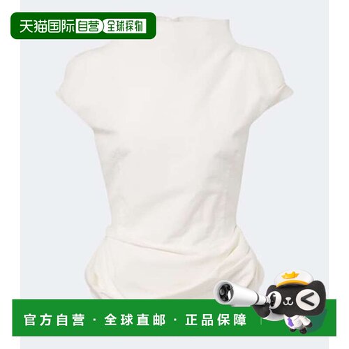 香港直邮magda butrym 女士 垂褶棉质真丝上衣 white白色 舒适时