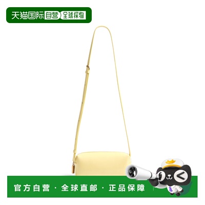 1h可退 香港直邮KHAITE 女士 Kye 迷你斜挎包 yellow黄色 舒适时
