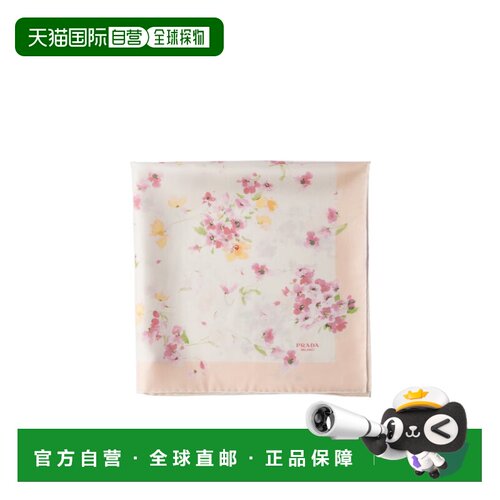 香港直邮PRADA 女士围巾 1FF0042HN2F04RS SS2026 花色 印花斜纹