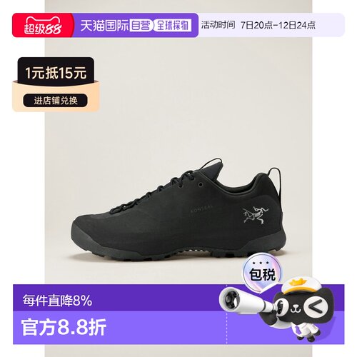 欧洲直邮Arc'teryx始祖鸟 KONSEAL 鞋 接近鞋 男装徒步户外鞋