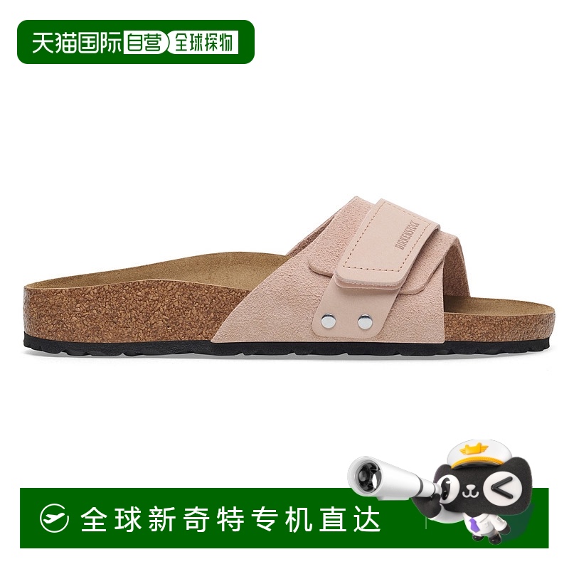 1h可退 欧洲直邮birkenstock 女士 拖鞋