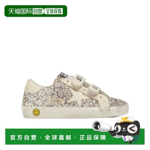 Deluxe Brand Old 1h可退 亮片板鞋 Goose School 香港直邮Golden