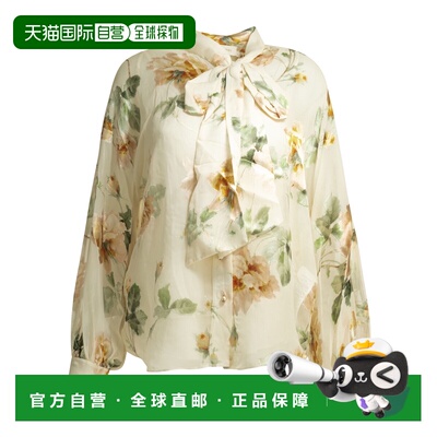 香港直邮ZIMMERMANN/Carousel女士衬衫 【付后1h可退】