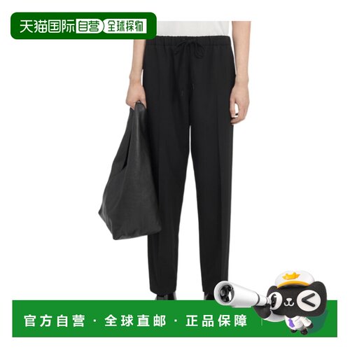 香港直邮MM6 MAISON MARGIELA 男士休闲裤 SH0KA0023M36020899