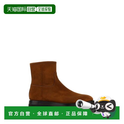 香港直邮SANTONI 男士靴子 MCCO18268JM4KCATM40 【付后1h可退】