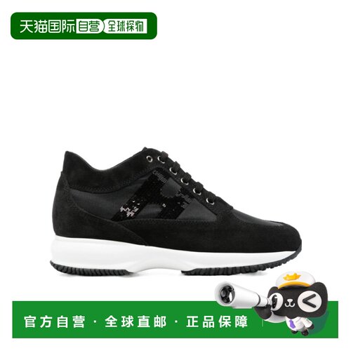 Hogan 互动式logo细节运动鞋 HXW00N05640UWQ