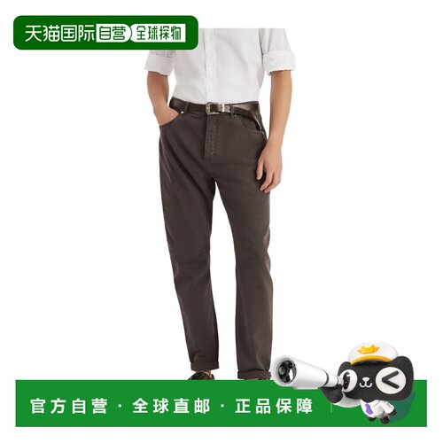 1h可退 香港直邮BRUNELLO CUCINELLI 男士休闲裤 M237PX1290C7015